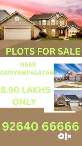 PLOTS FOR SALE IN NEAR ANNUR