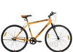 Urgent please non gear fitfox brand