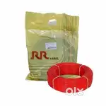 RR Electric Cable 1 sqmm 200m – Best for Home Wiring