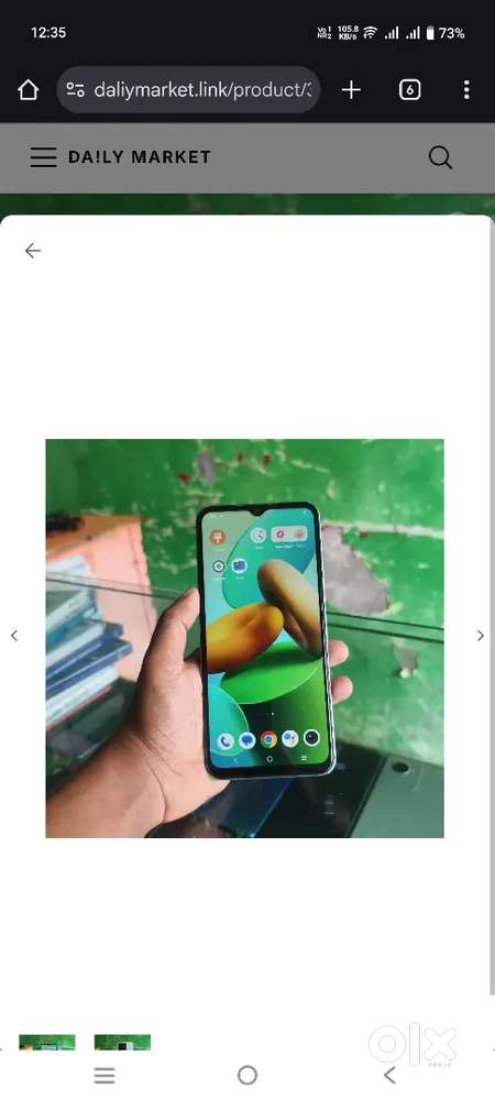 Vivo y22 mobile