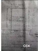 moradabad fase 2
