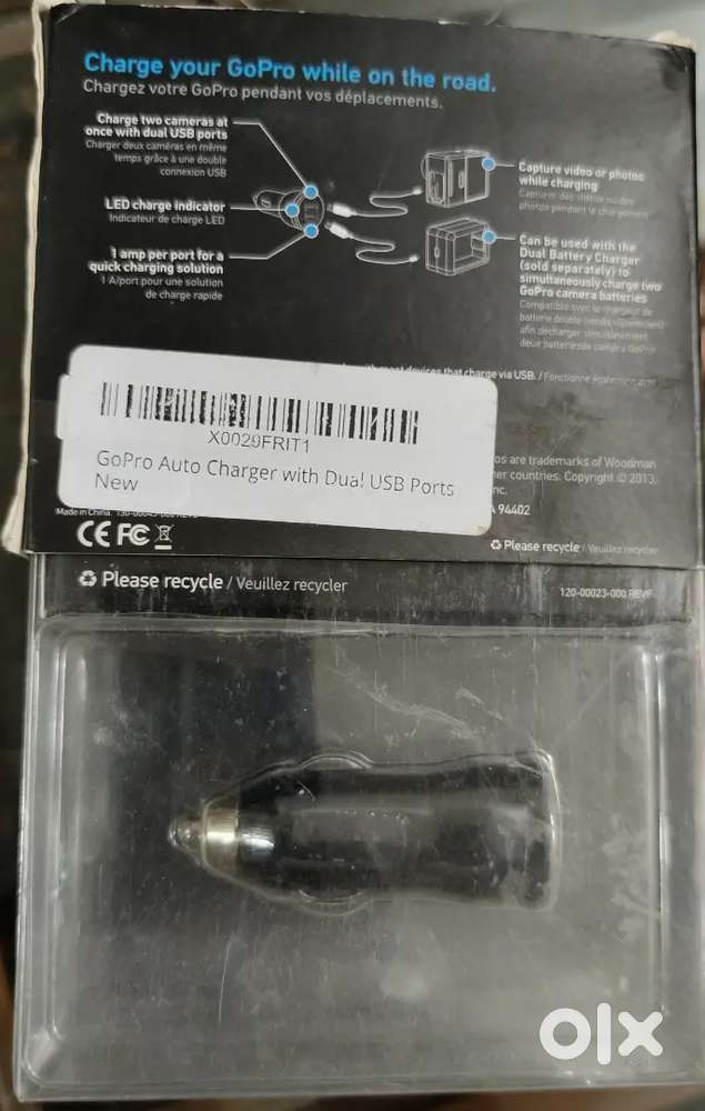 Go Pro Auto Charger