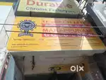JUNIOR ASSISTANT POST