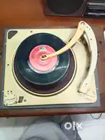 Gramophone