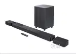 JBL SOUNDBAR 1300