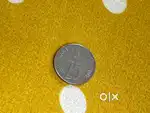 Old 25 paise