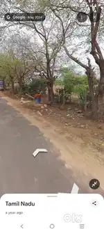 Land for sale . Kovilpatti trichy