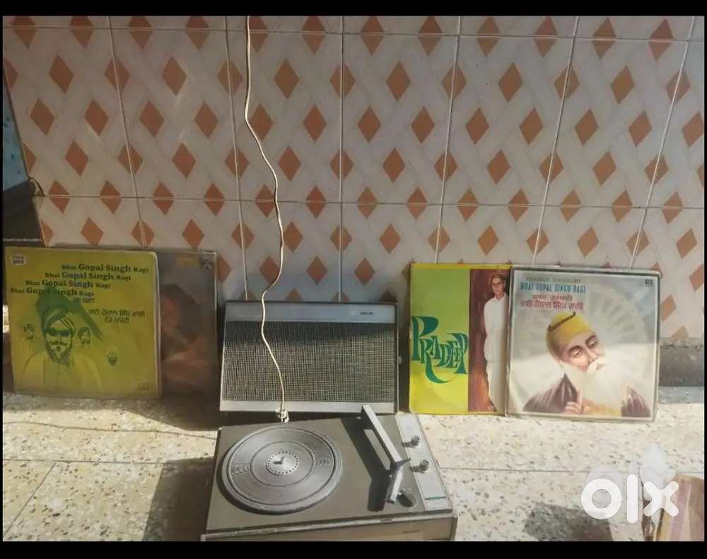 Philips record player
