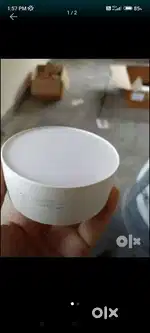 HAVELLS LED LIGHT