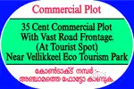 35 Cent Commercial Plot Near Taliparamba. (Tourist Spot)