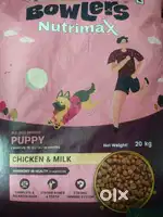 Bowler's puppy nutrimax
