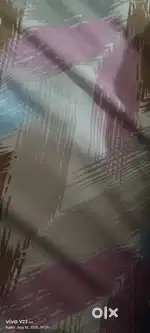न्यू देवास सेक्टर डी वृंदावन धाम कॉलोनी से लगा हुआ