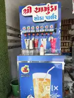 Soda mashine