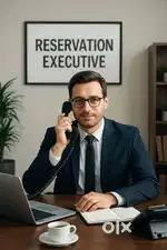 Reservation Executive