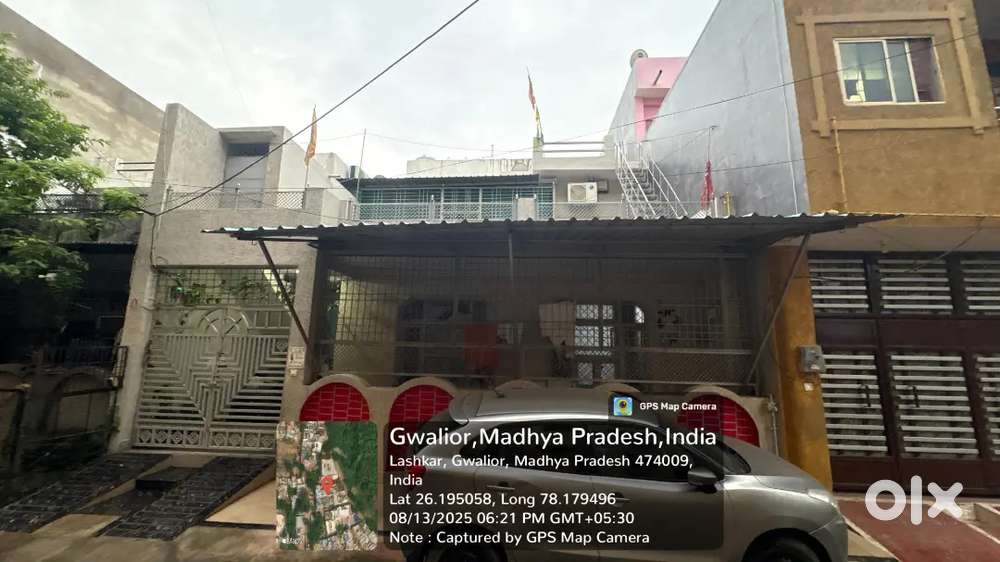 Family and government job only