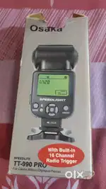 Flash light nikon camera