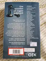 Agatha Christie: the murder of roger ackroud