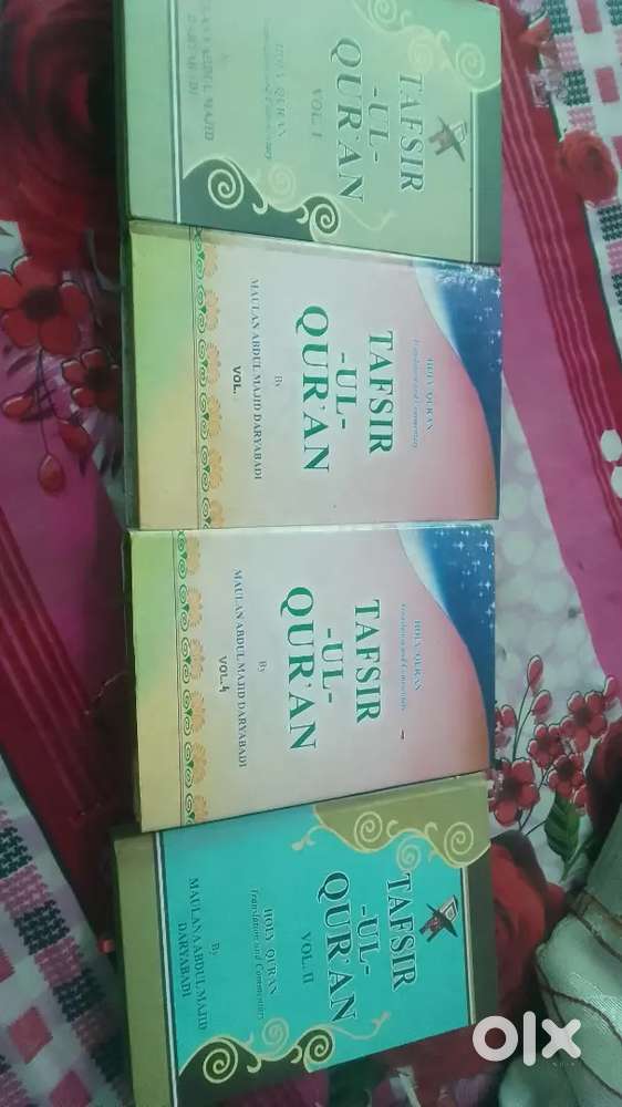 QUR'AN ENGLISH TRANSLATION