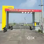 Saravanampatti Athipalayam DTCP plots sale