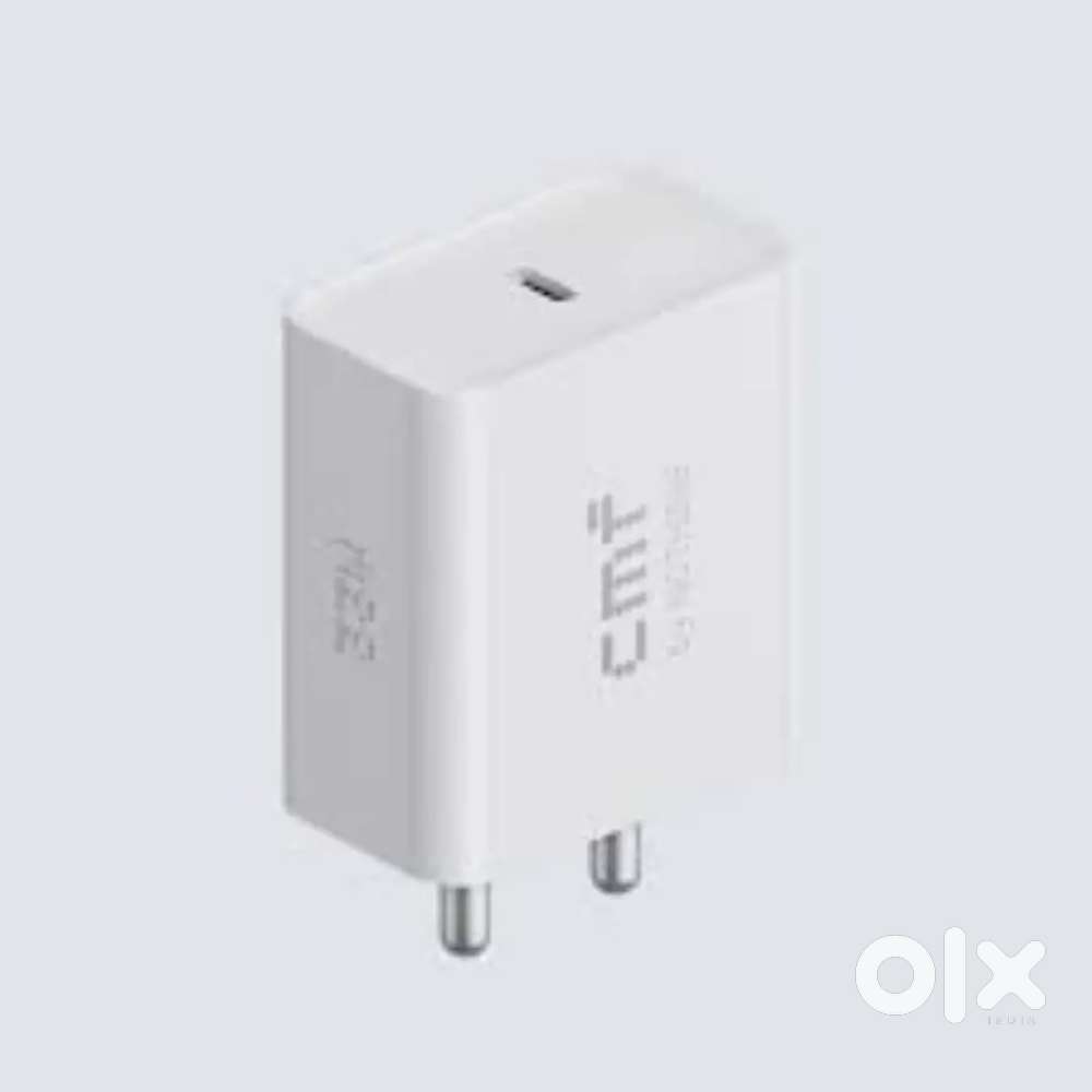 Charger 33w