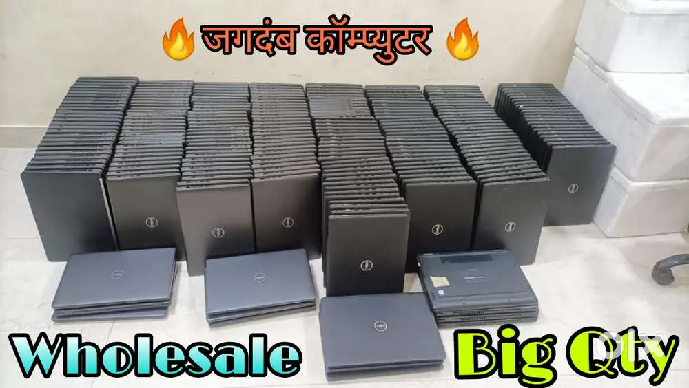 WHOLESALE - LAPTOP SALES @BEST PRICE #@# DELL / LENOVO / HP