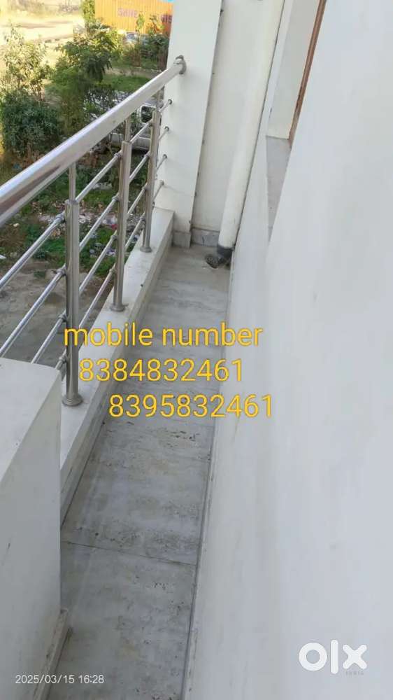 Home maid chahiye