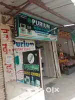 Ergent vacancy