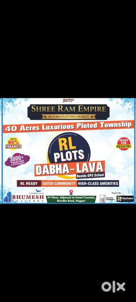 40 Acre Township  West Facing Plot  DPS School Touch