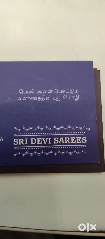 Leading retail shop billing and back office staff wanted