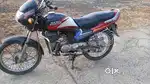 Bike for sell
