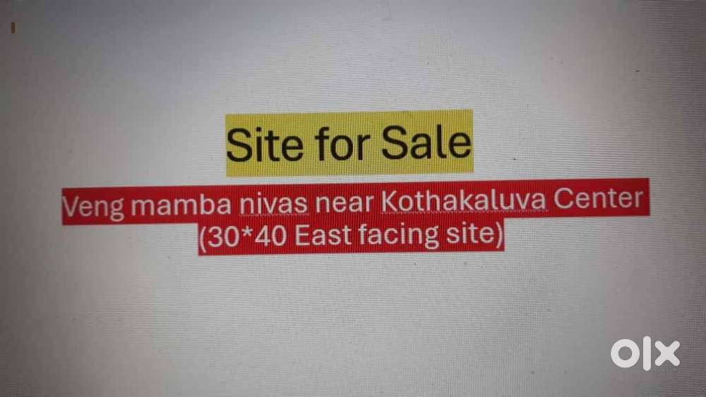 30×40 Premium Site for Sale – Kothakaluva Center (Ramesh Reddy Layout)