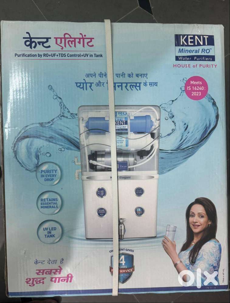KENT Elegant RO Water Purifier