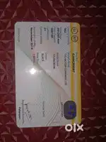 Fir sell in Reasonable price