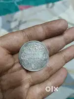 Rare Silver Coin