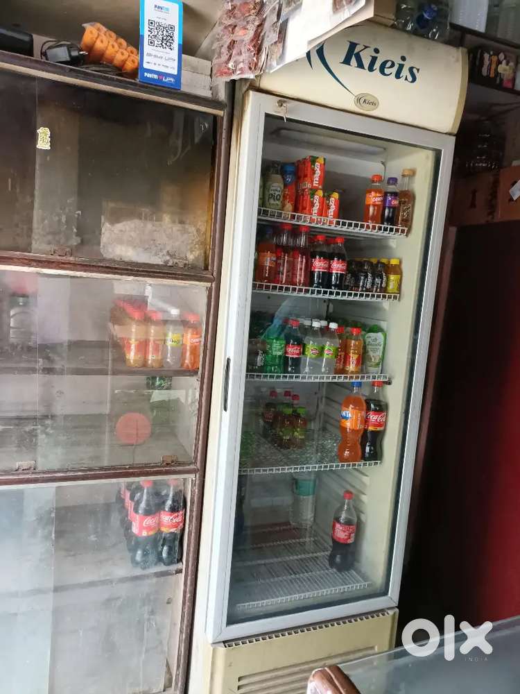 Fridge for shops
