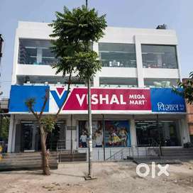 Job Available Hiring Good Opportunity in VISHAL MEGA MART MALL