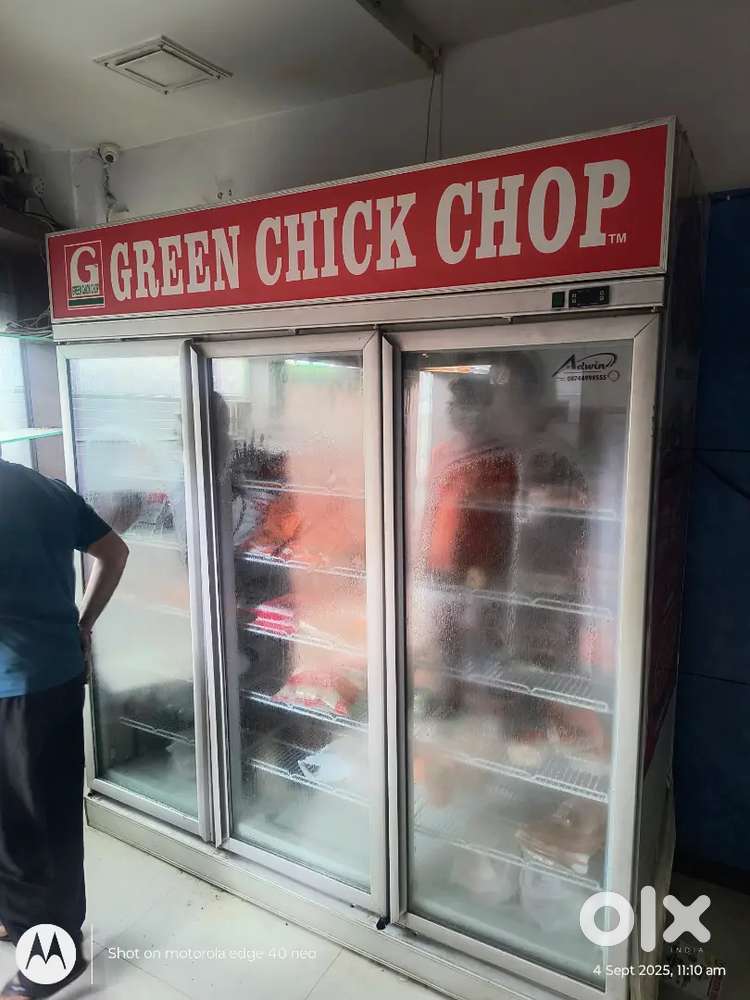 commercial fridge f