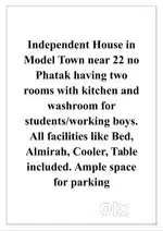 Independent House in Model Town near 22 no Phatak