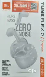 JBL TWS TUNE FLEX 2 SEAL PACK