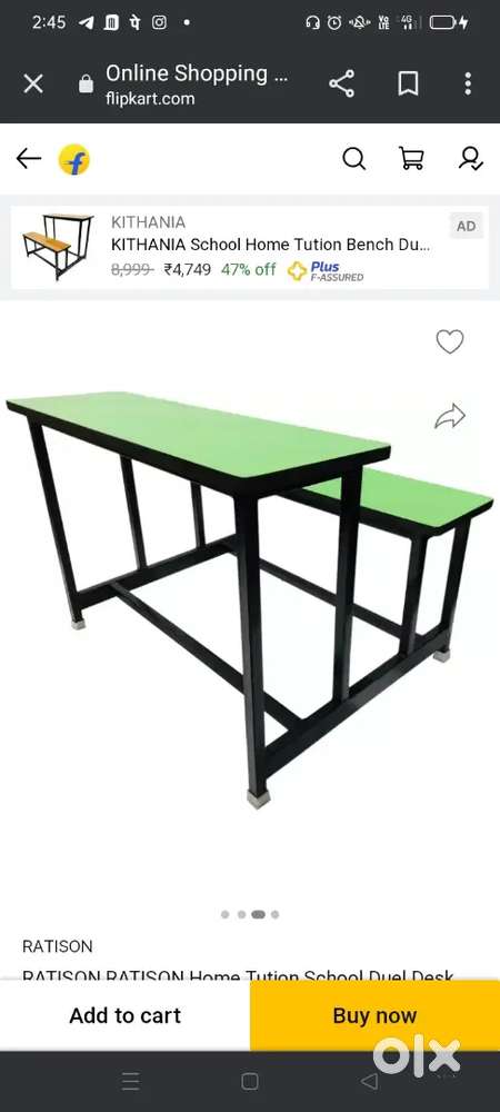 School bench