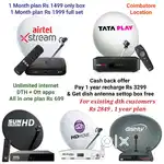 AIRTEL DTH ! TATÀ ! SUNDIRECT ! PLÀY ! DISHTV ! VIDEOCON D2H ! LED TV