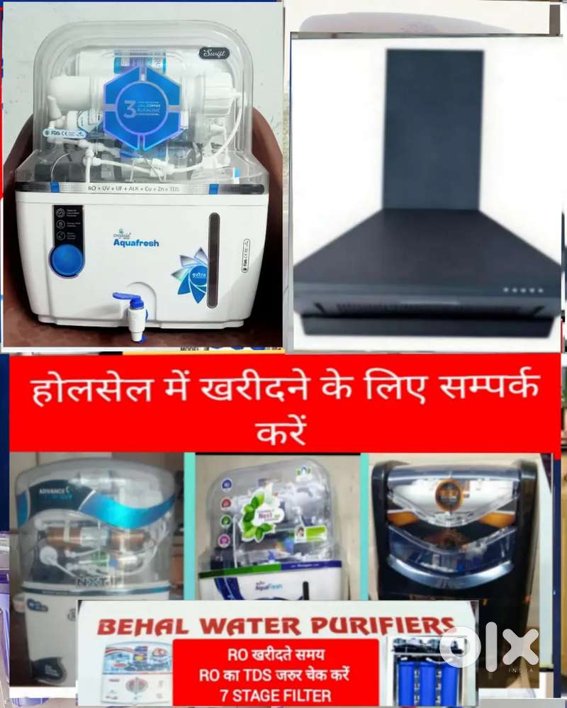 खरीदो बड़ा मिनरल WITH ALKALINE ) AQUA FRESH RO PURIFIER WATER FILTER