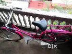 Combo of 2 ATLAS Bicycles