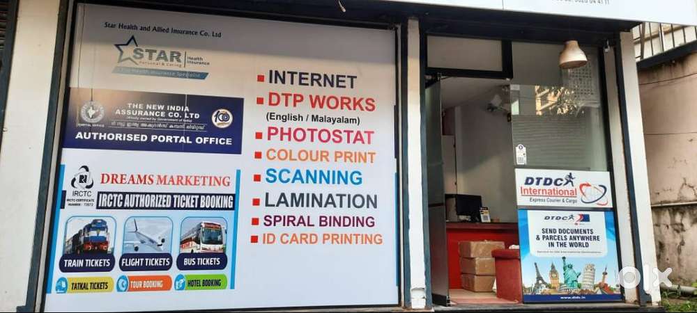 office staff in karaparamba