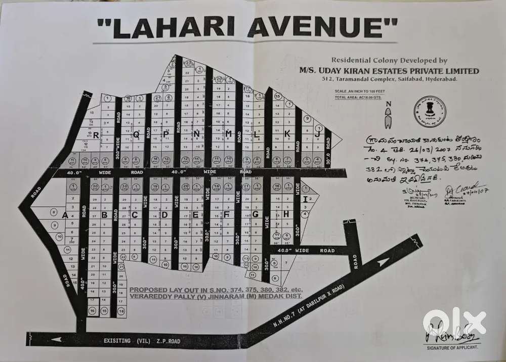 Lahari Avenue Veerareddypally 400 square yards LRS approved 3200000