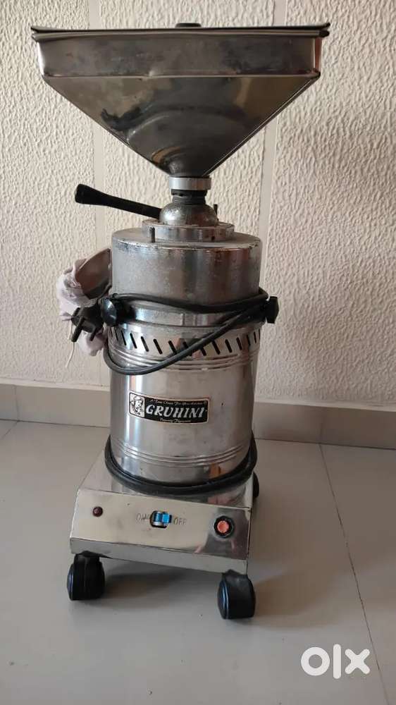 Gruhini Attamaker