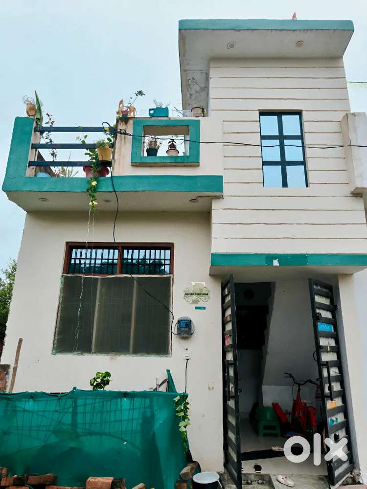 Selling my house near outer ring road