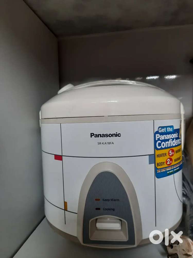 Rice cooker