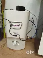 Water purifier