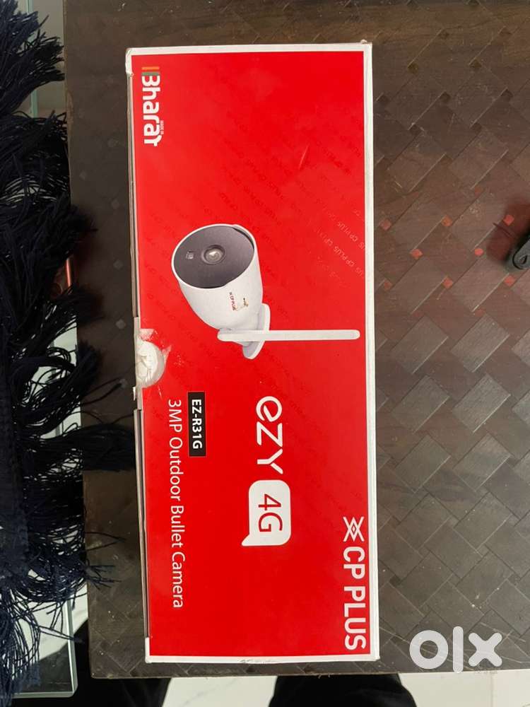 CP PLUS ONE WIFI CAMERA + one 4G SIM CAMERA + ONE POWER BANK FOR CAMER